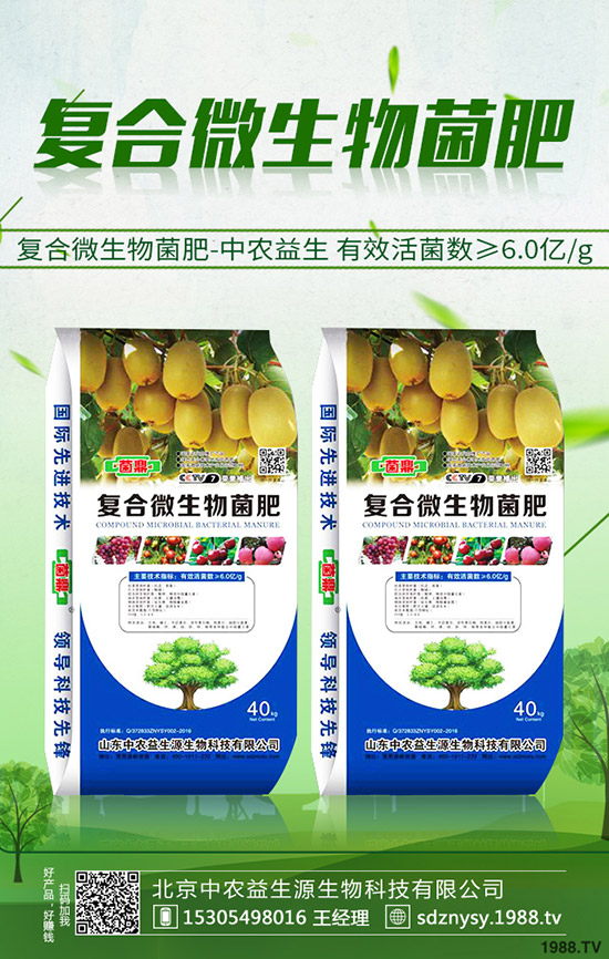     2019�궬С�����ʩ�������؅^(q��)��С��ʩ�ʷ�����ʩ�ʼ��g��