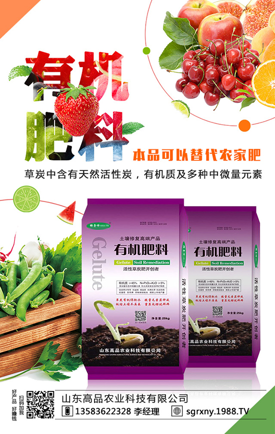 尿素多地價格調(diào)漲!2019年9月3日各地區(qū)尿素主流出廠報一覽