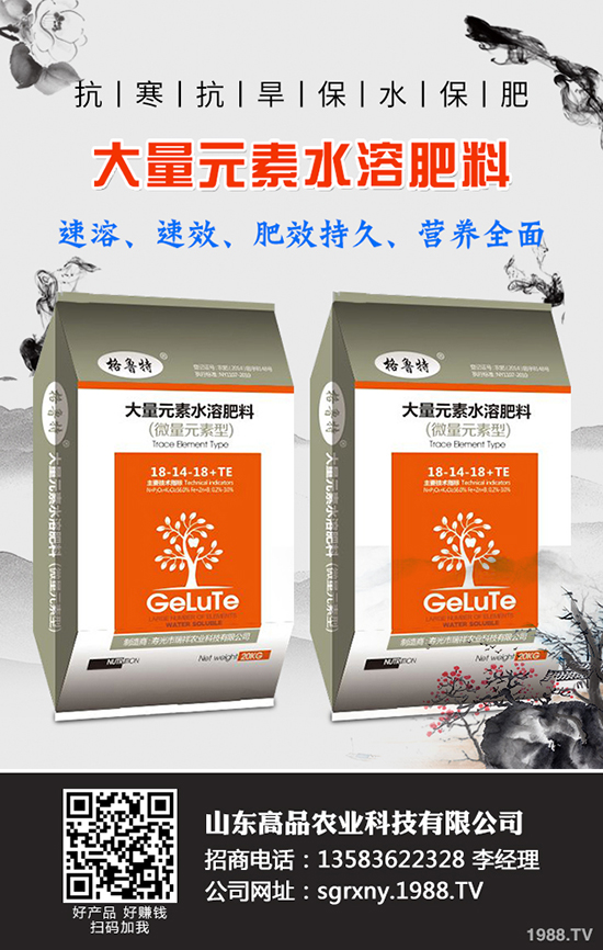     2019-9-30����������(n��i)�ͺϷ��Ј��r������C���u�����