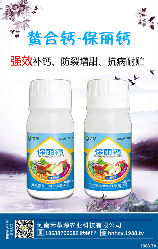 ľ������ô�N��ľ���˷Nֲ�r�g�ͷNֲ������