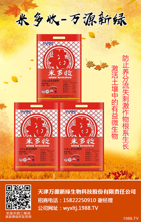 �n��˪ù��Σ���@ô������֪��ԓ��η��Ά᣿�n��˪ù�����η���