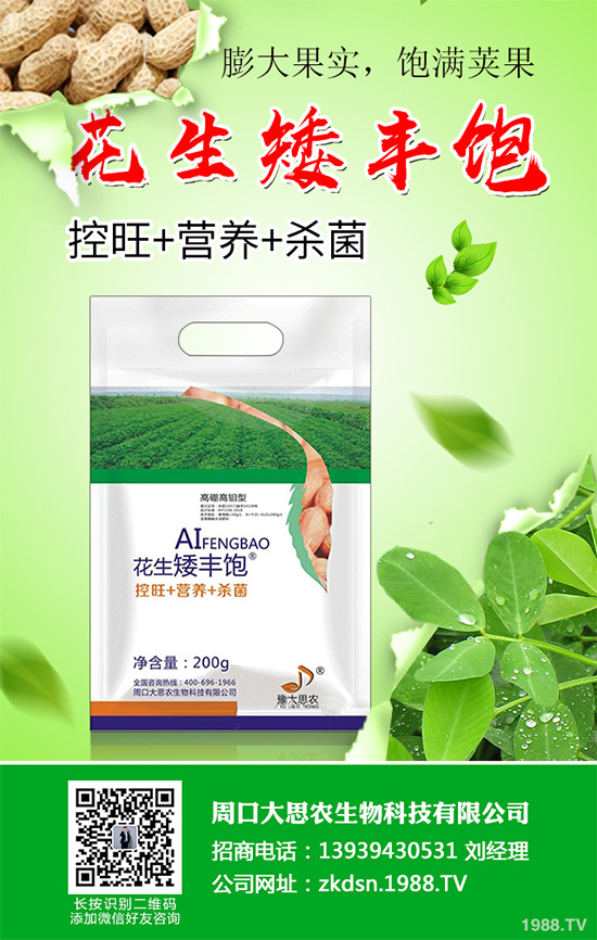 �n��̿�Ҳ�Σ���@ô��������ԓ��η������n��̿�Ҳ��ķ��η���