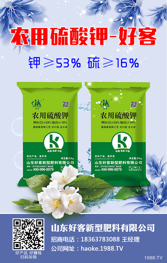 �S��ʲô�r��Nֲ���S�ϸ߮a(ch��n)�Nֲ���g(sh��)����Щ��