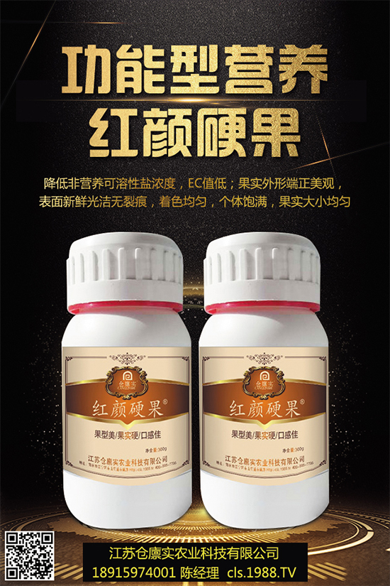 ���m��ʲô�r��Nֲ��ԓ��ô�N��2019�����m���Nֲǰ������