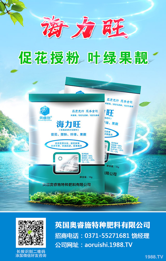 �F(xi��n)�ڷNֲɳ�ǽ�߀ٍ�X����ɳ�ǽ۷Nֲ���g(sh��)��ȫ