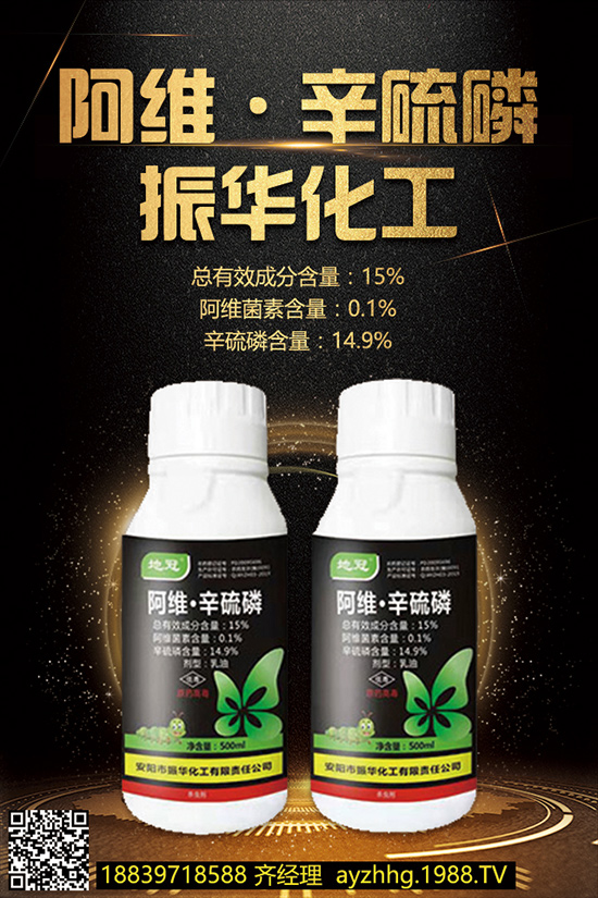 櫻桃想高產(chǎn),少不了櫻桃的合理施肥!