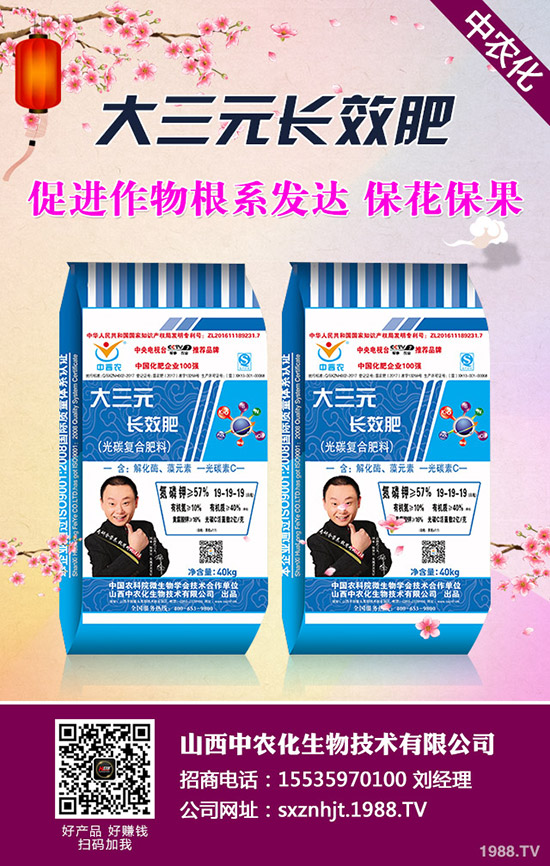     2020�괺��(ji��)������1����Ѯ���@�r�������߄ݾC�Ϸ�����