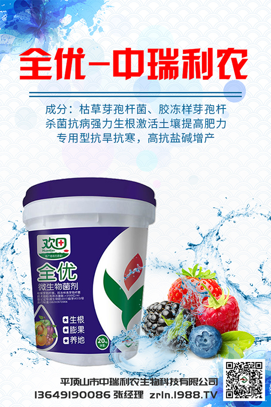 �㹽������������ʲôԭ�򣿽�Q��ʩ����Щ��