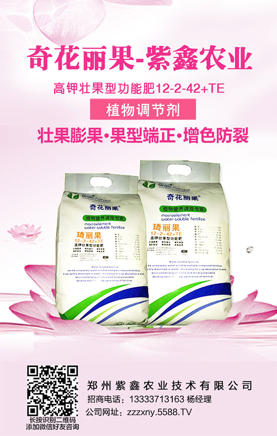 �W(xu��)��(hu��)���۵�ʩ�ʹ������������a(ch��n)���ّn��