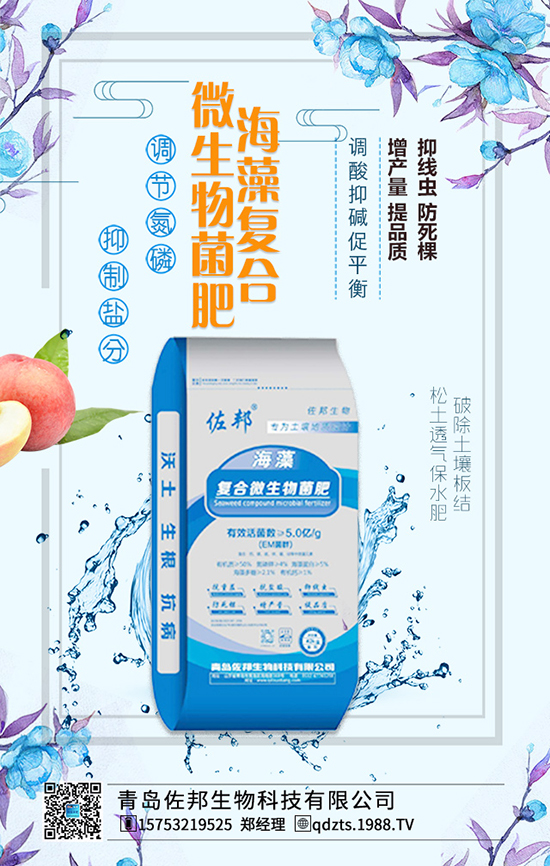 柚子施肥四大問(wèn)題,大家要認(rèn)真閱讀!