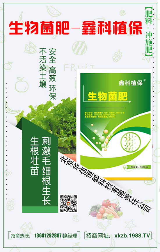 �����m�ĿƌW(xu��)�Nֲ������׌�Լ��Ļ�����G����