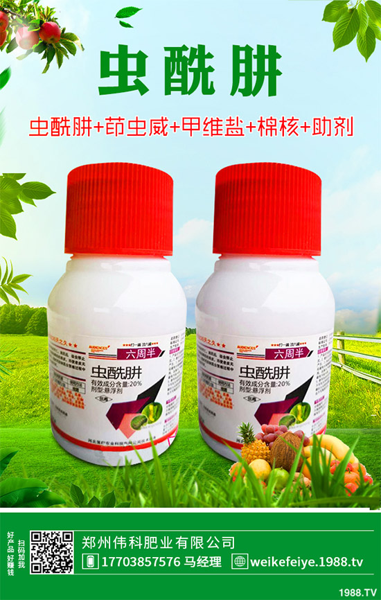 ��֦���x���r��