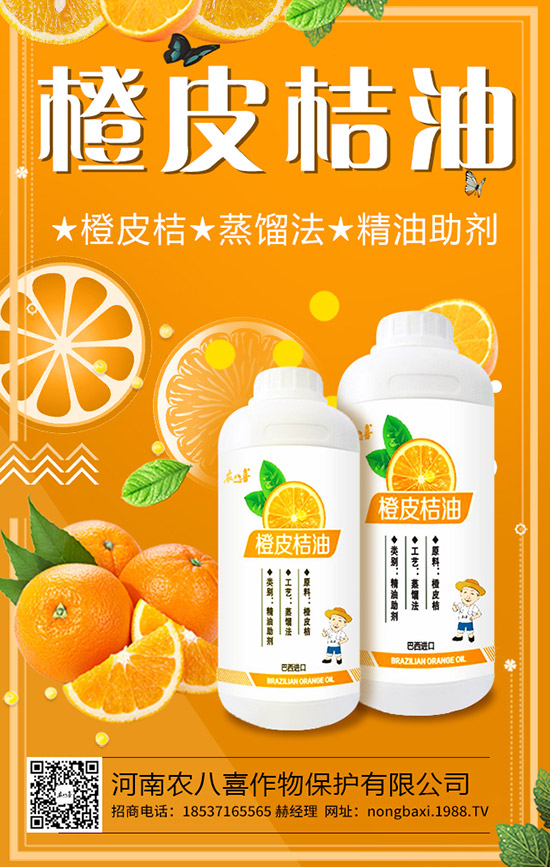 �Ժڷ�����ʲô��̎���ڷ��ѵĠI�B(y��ng)�rֵ�����ù�Ч��