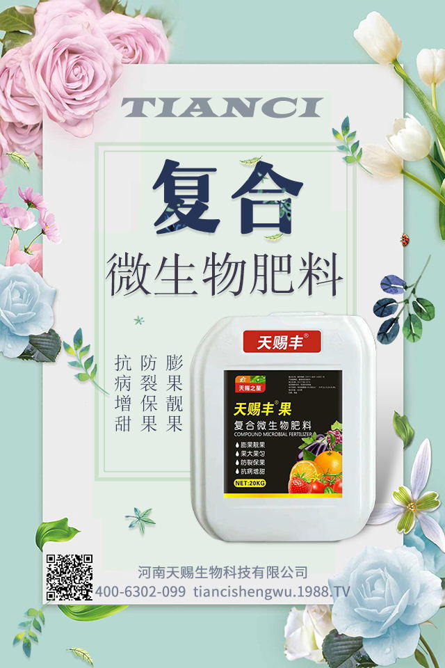 辣椒非正常落葉是什么原因?菜農(nóng)該如何預(yù)防?快來看看吧!