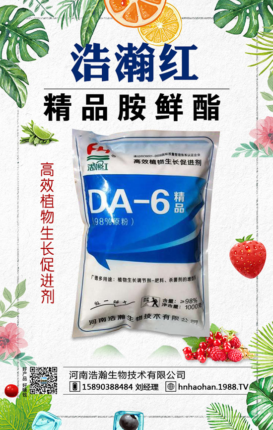 ��ηNֲ޹�²���޹�²ݵķNֲ�����cע�������