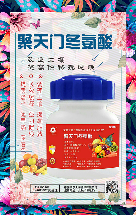 ѿ��˷Nֲǰ�� ѿ��˷Nֲ��(y��u)��