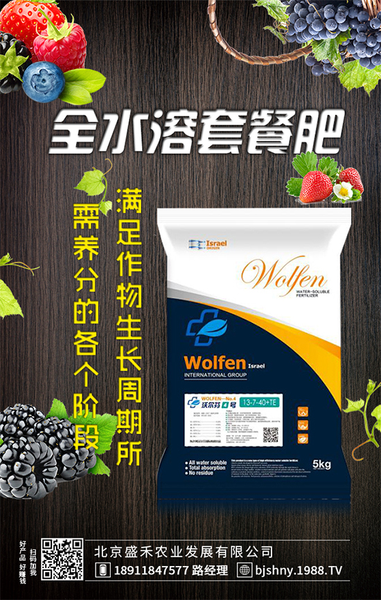 ���J�Nֲ�r(sh��)�g��ʲô�r(sh��)�������J�߮a(ch��n)�Nֲ������