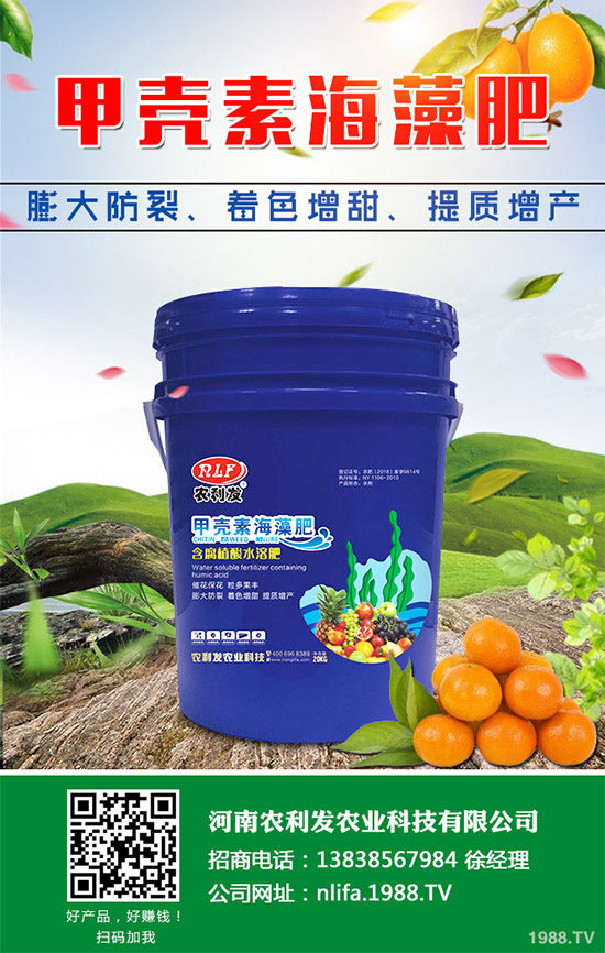 紅藤與雞血藤有哪些區(qū)別?二者功效用法與使用禁忌