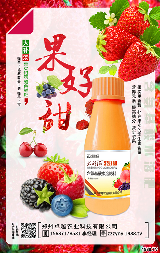 �������B(y��ng)ֳ����