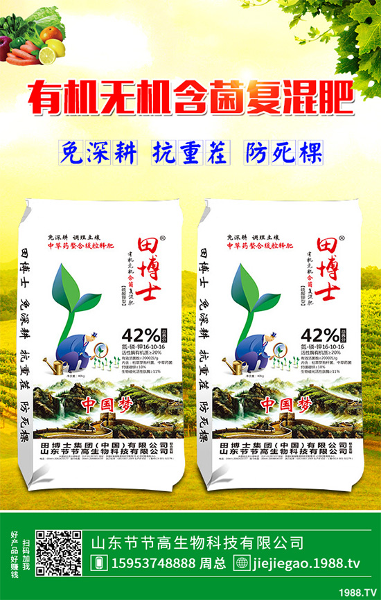 �t������ô�Nֲ���ܸ߮a(ch��n)���t�����߮a(ch��n)�Nֲ���g(sh��)