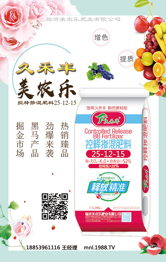     ����һ�@ȫ��S�ֵ̓r(ji��)������һ�@�r(ji��)�������߄��A(y��)�y2020-1-8