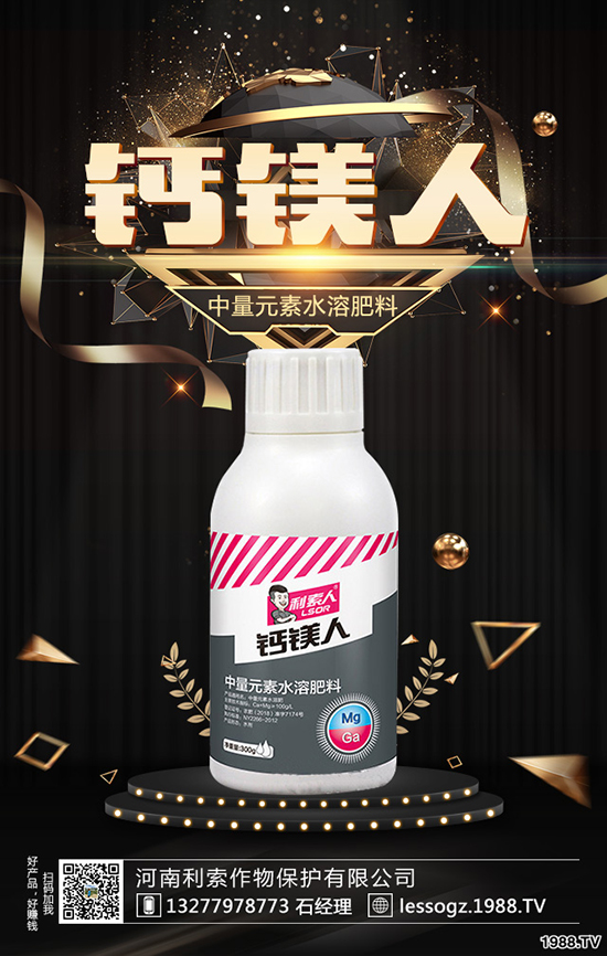 �ײ˃r(ji��)������Xһ�����ײˮ��a(ch��n)���ٽ����Nֲǰ����ô�ӣ�