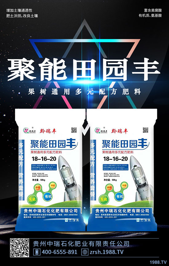 ��ľ���Ĺ�Ч�c��������ľ���I(y��ng)�B(y��ng)�r(ji��)ֵ��ʳ�ý��ɣ�