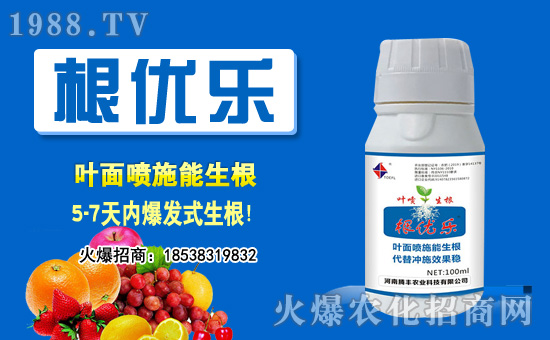 2020��10��10�ջ����r(ji��)������C������