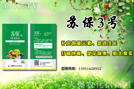 �����S�ϑ�(y��ng)ԓ��ʲô�r��ʩ���������S�ϵ׷�ʩ�õ�3���`�^(q��)��