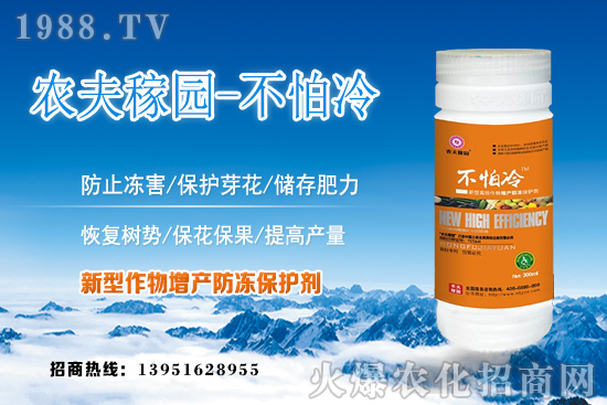 ����ķNֲ�l������Щ�����深ֳ���������g������