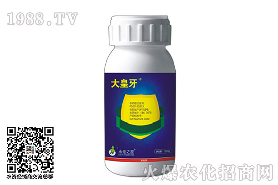 (li��n)�������r(ji��)���߄�(sh��)2020.10.23