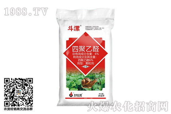 2020��ԭˎ���x���r�������߄�