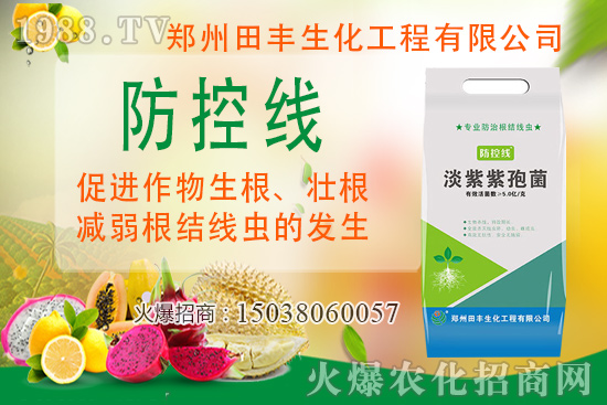 ������Nֲ��ι�����������Nֲע�����(xi��ng)����Щ��