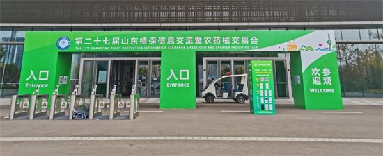 ΢�ňDƬ_20201030102708