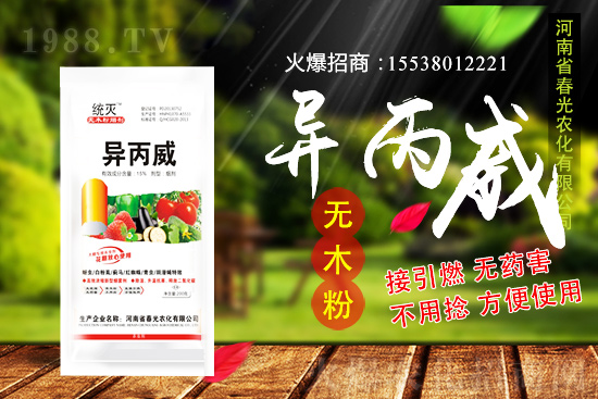 ����Nֲǰ������ô��������NֲҪ�c(di��n)�����g������