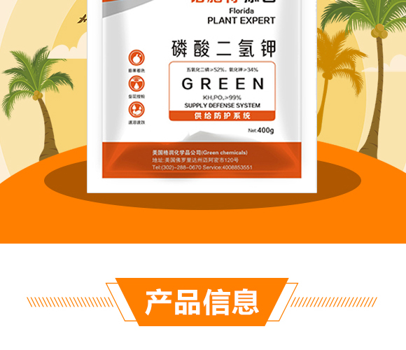 ��������-�Zʩ����ɫ-�񝙶�_02