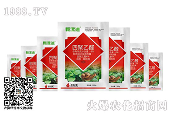 2020.11.02����좚��x���r���Ӎ