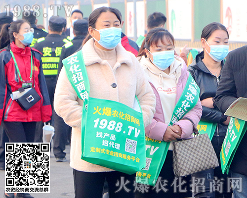 2020濟南植保會，火爆綠袋裝展會，火爆精神展精彩！