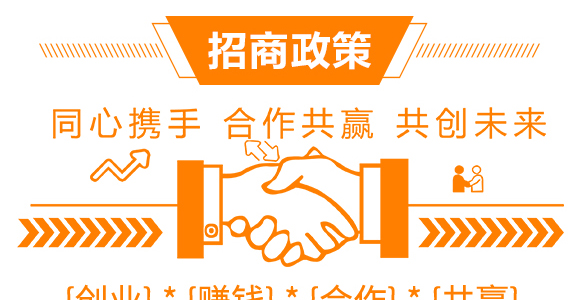 ����Ӣ���~��(r��n)�r(n��ng)�I(y��)�Ƽ����޹�˾_08