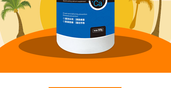 ����Ӣ���~��(r��n)�r(n��ng)�I(y��)�Ƽ����޹�˾_03