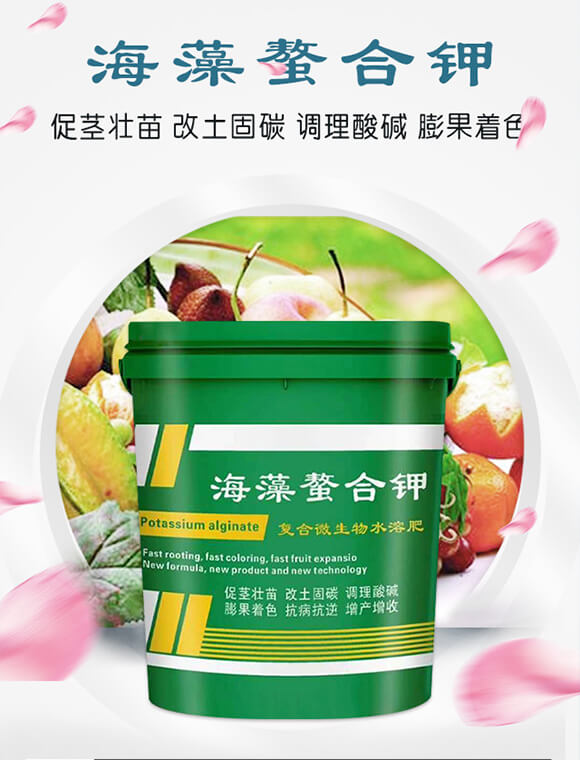 �ͺ�΢����ˮ�ܷ�-���������-���W����_01