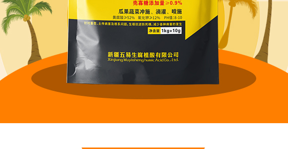 50g��������-��ʩ��_03