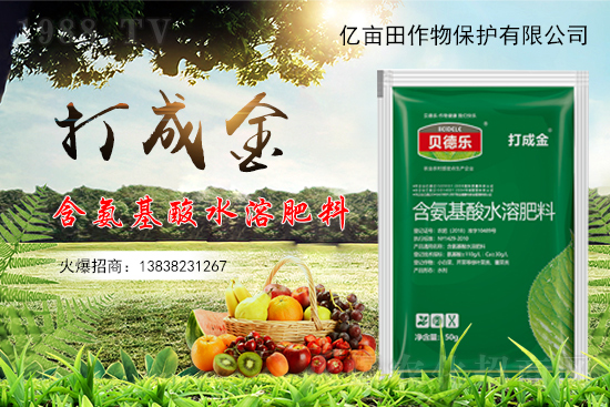 �Nֲ��ݮ������ʲôԭ������δ��M(j��n)��ݮ������