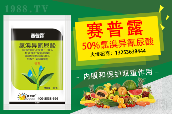 2021���޻��NֲƷ�N����x���޻��x�Nע�����(xi��ng)��