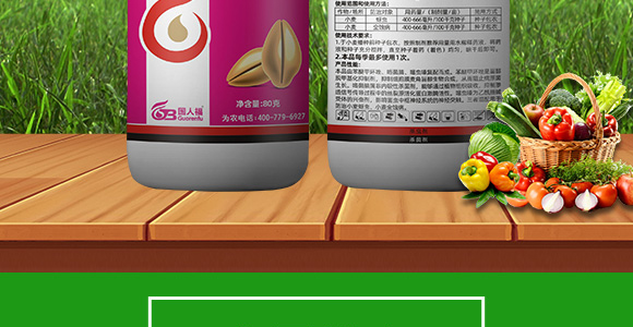 22%���ѡ��������x(ch��ng)-����-��(gu��)�˸�_03