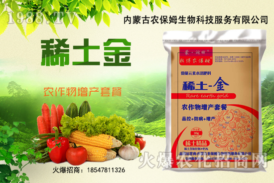 ��������ô�����B(y��ng)�ֵ������������B(y��ng)��;��