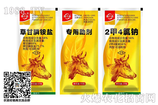 2020��11��7�����׻�¡���݄��r(ji��)��