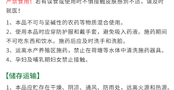 �B(y��ng)���ٸ����ЙC(j��)ˮ�ܷ���-һ���r(n��ng)�I(y��)_13