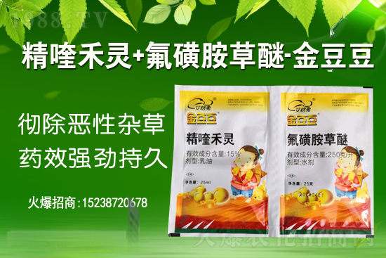 2020.12.23�S�ס����ݰ����݄��r��