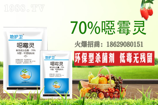 �fù�`��ʲô�������fù�`�m��������Щ��������ô��Ч���ã�